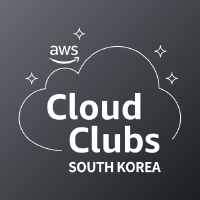 AWS Cloud Club INHA